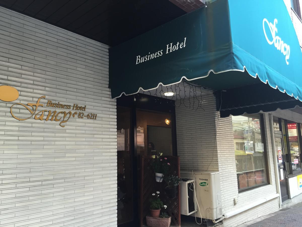 Fancy Business Hotel อาตามิ ภายนอก รูปภาพ